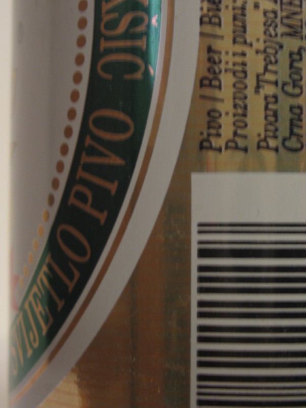 MONTE NEGRO Niksicko Pivo (AL can) (B/O) side 2
