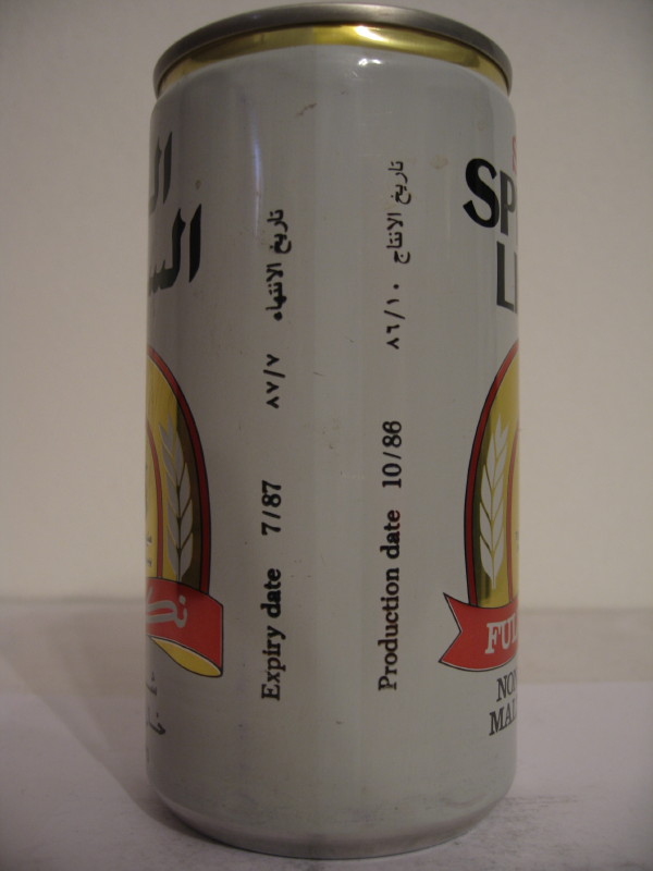 YEMEN SWAN (AL can) (B/O) side 2