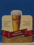 Staropramen export Rusko
