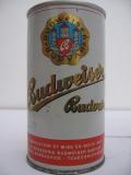 Budweiser Budvar plechovka SS ČSSR