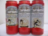 Budweiser sport set from China (50cl)