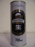 SUNTORY SS (70cl)