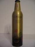 Michelob LAGER (christmas)