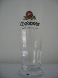 Chodovar symbol poctivého pivovarnictví (0,3L)