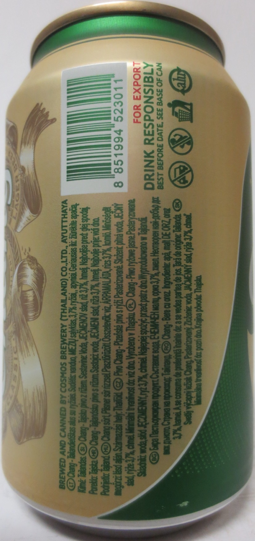 BEER STAR BLANCHE (50cl) 