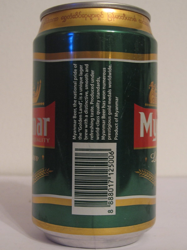 Myanmar PREMIUM QUALITY Lager Beer (35cl) (B/O)