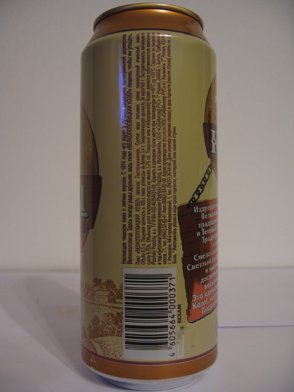 SVĚTLÝ Kozel (export for Russia)