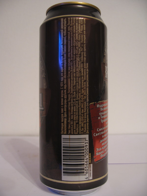 ČERNÝ Kozel (export for Russia)