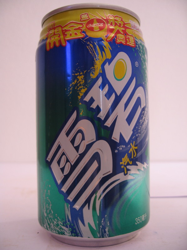 Sprite can from Taiwan (35cl) 