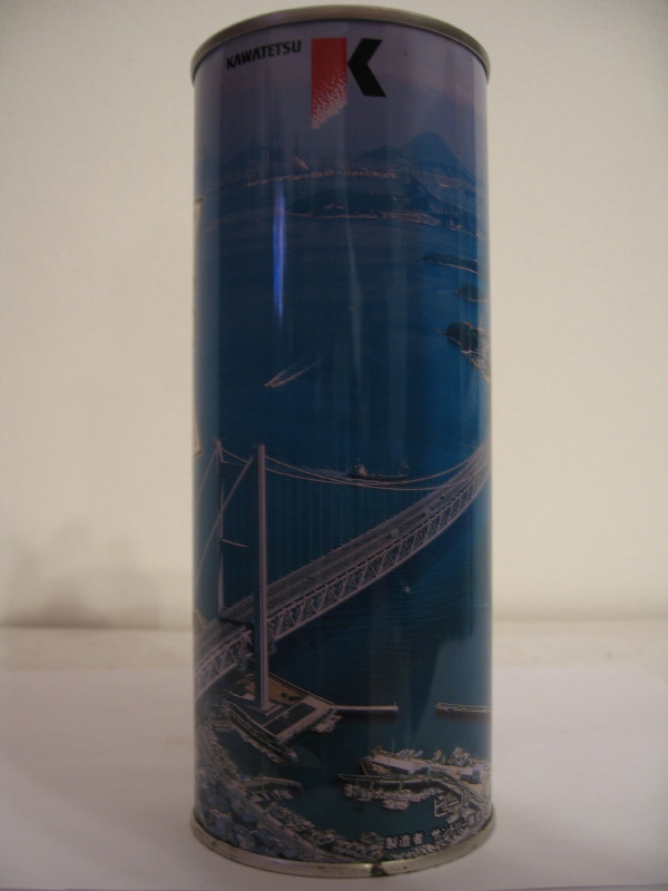 SUNTORY MALT´S 100% (70cl) 