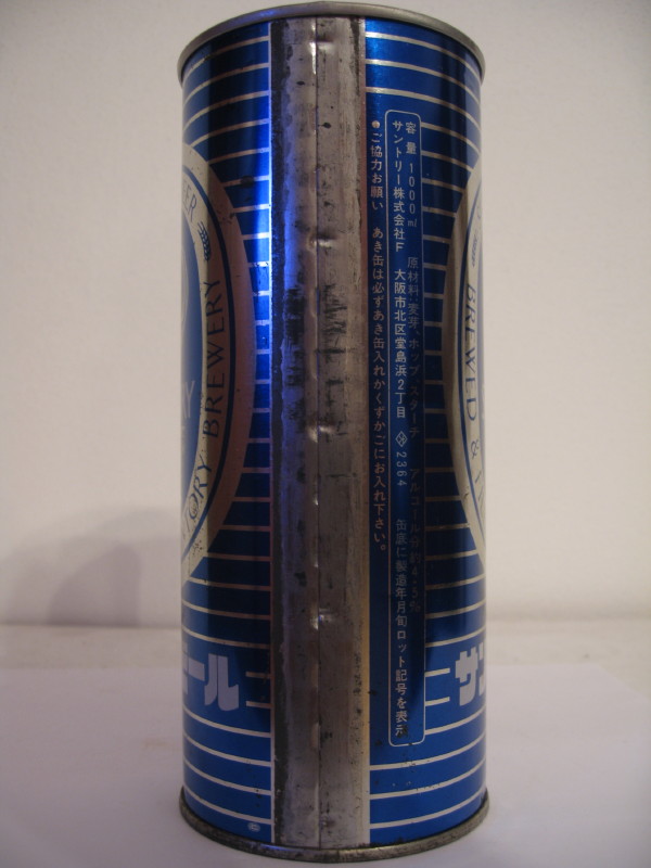 SUNTORY REAL DRAFT (100cl)