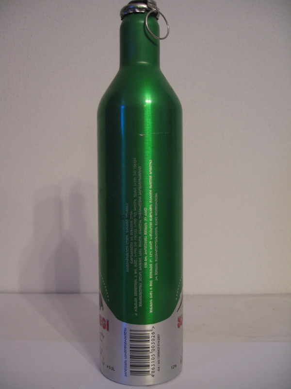 GEORGIA PLATINUM KAZBEKI 