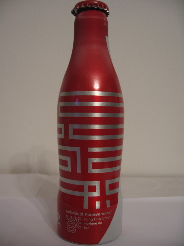 COKE 300 (25cl) (FRANCE)