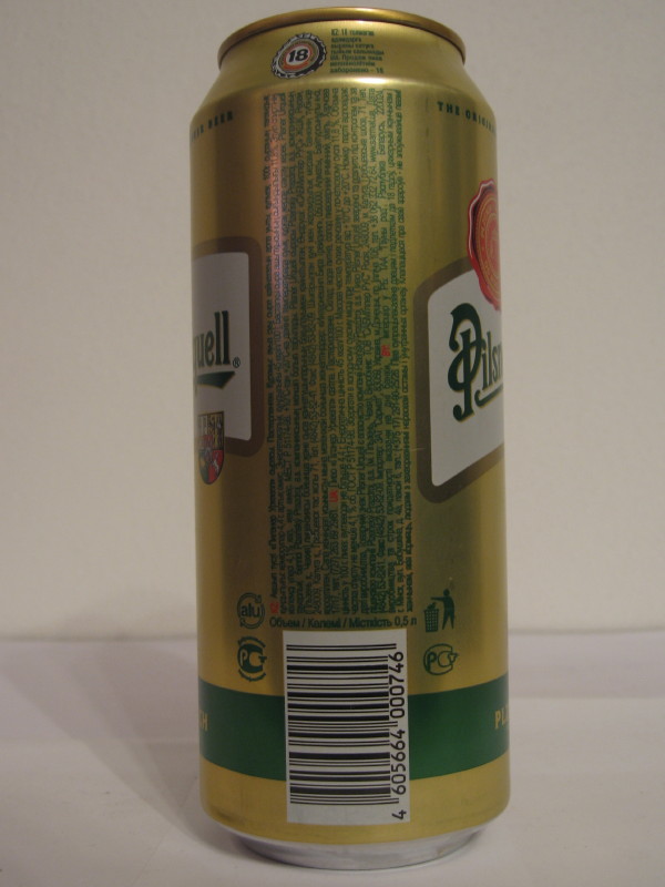 Pilsner Urquell (export for Russia) 