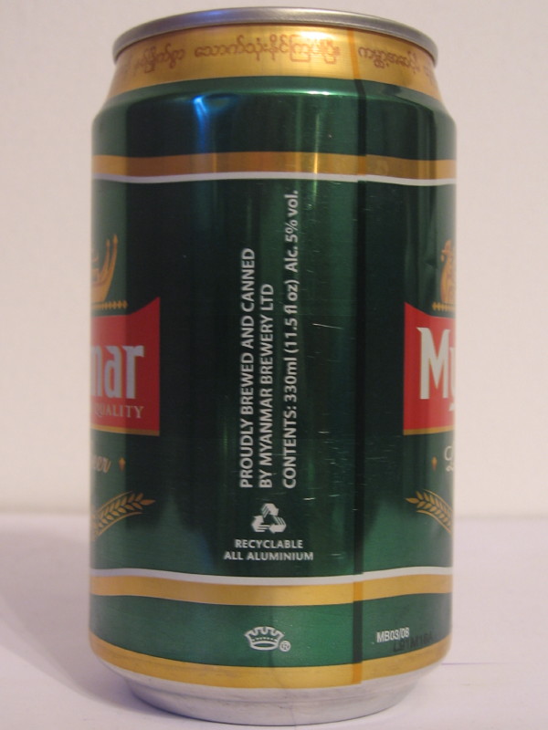 Myanmar PREMIUM QUALITY Lager Beer (35cl) (B/O)