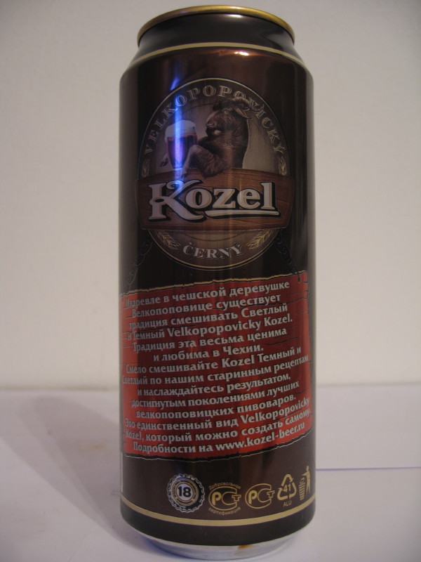 ČERNÝ Kozel (export for Russia)
