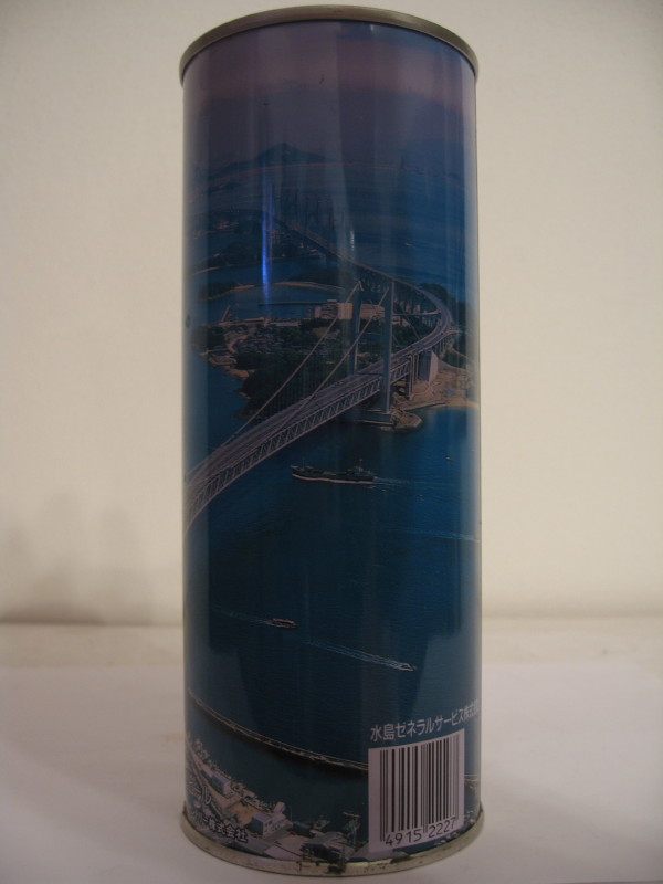 SUNTORY MALT´S 100% (70cl) 
