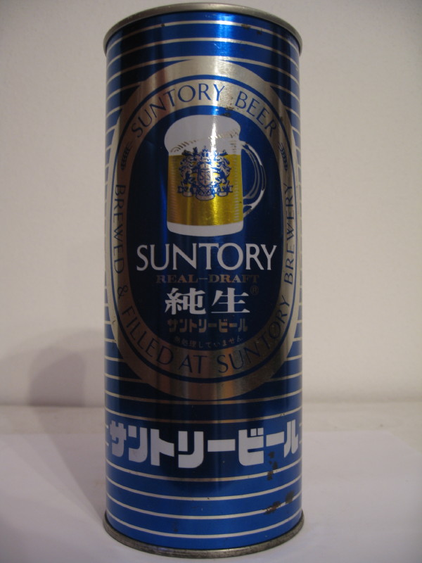 SUNTORY REAL DRAFT (100cl)