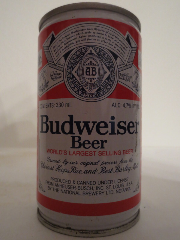 Budweiser Beer (33cl)