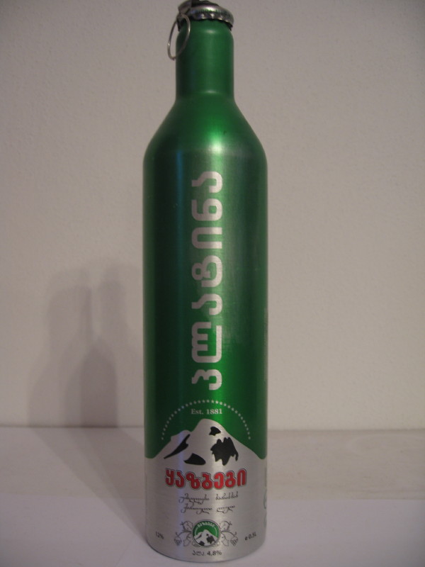 GEORGIA PLATINUM KAZBEKI 