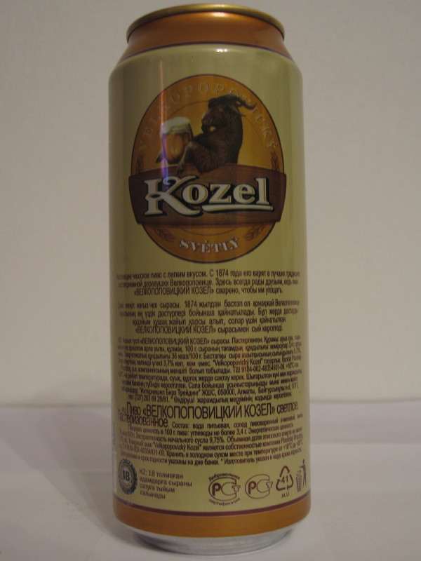 Kozel světlý (export for Russia)