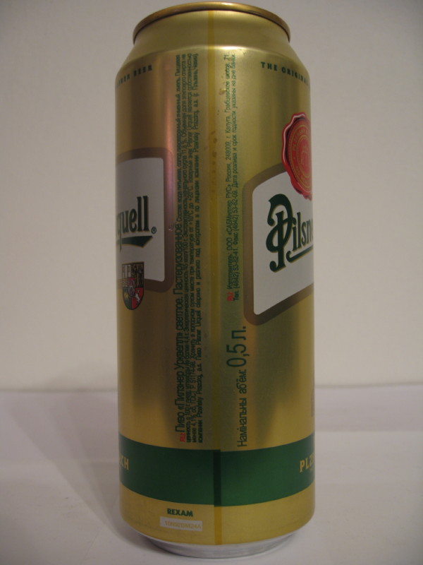 Pilsner Urquell (export for Russia) 
