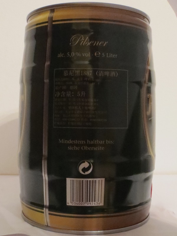 Anthaler Pilsener export for China