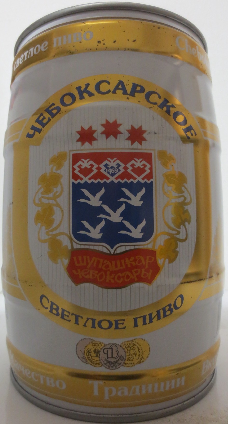 CEBOKCARSKOE SVETLO PIVO (5L) Nr.1 