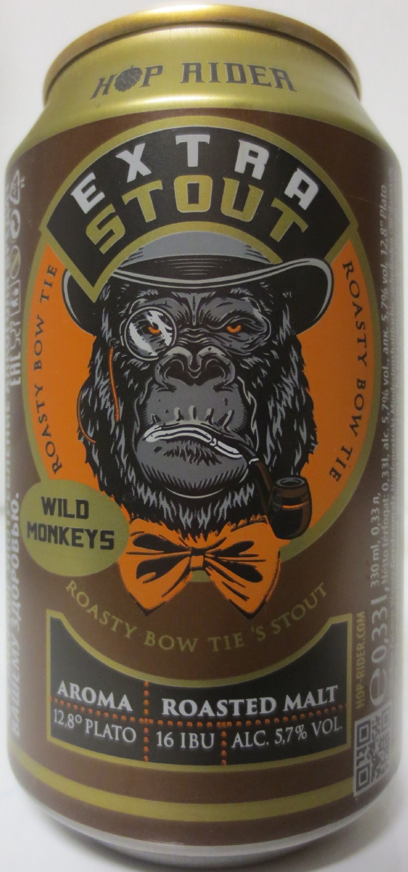 HP RIDER EXTRA STOUT (33cl) Nr.1 