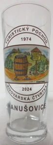 PIVOVARSKÁ ČTVRTKA HANUŠOVICE TURISTICKÝ POCHOD 2024 (0,3L) Germania