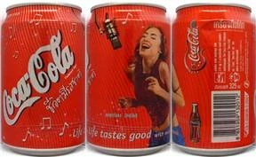 Coca Cola Life tastes good with music from THAILAND (32,5cl) (AF/O)