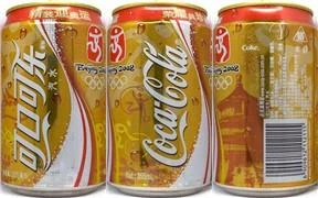 Coca Cola Bejing 2008 can from CHINA (35,5cl) (T/O) 