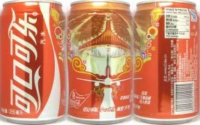 Coca Cola Bejing 2008 can from CHINA (35,5cl) (AF/O) 