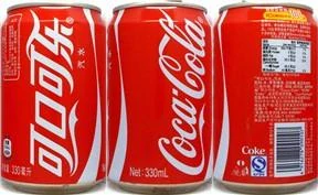 Coca Cola ICOKE100 can from CHINA (33cl) (T/O) Nr.1