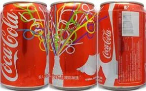 Coca Cola The Coke Side of Life from HONK KONG (35,5cl) (AF/O) Nr.2