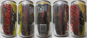 Coca Cola light lemon from CHINA (33cl) (T/O)