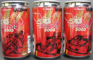 Coca Cola 50th Macau Grand Prix set from MACAU (3 cans) (35,5cl) (T/O)