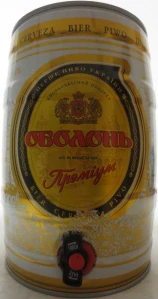 OBOON Premium (5L) Nr.2 