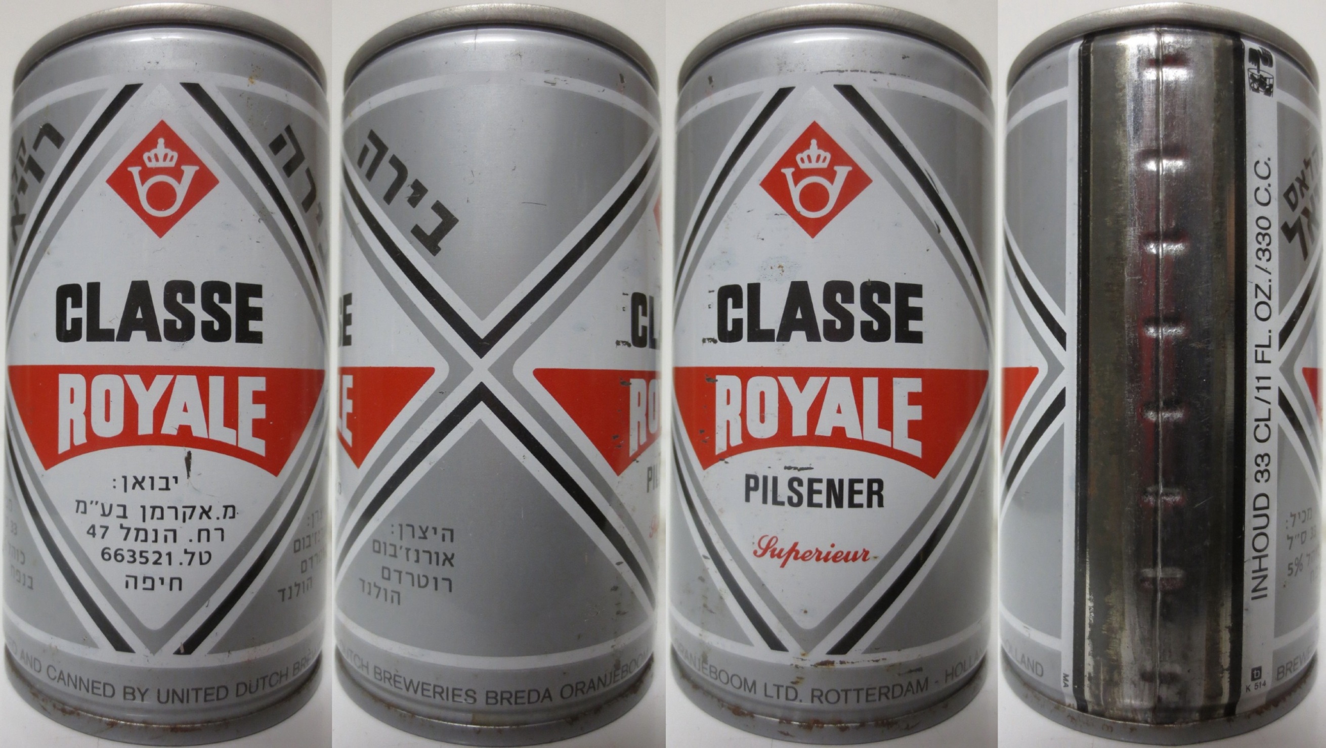 CLASSE ROYALE (HERBREW) can from HOLLAND (CS) (33cl) 