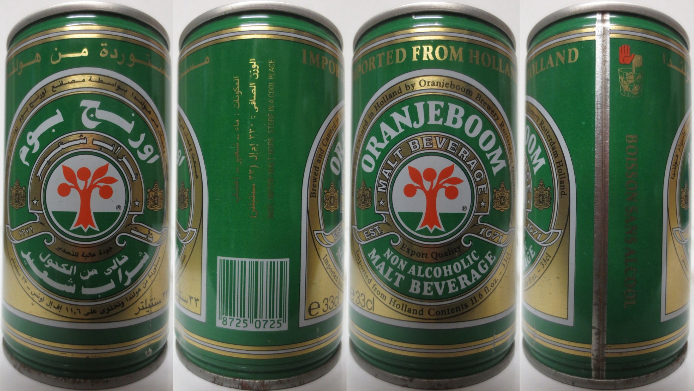 ORANJEBOOM NON ALCOHOLIC MALT BEVERAGE (HERBREW) can from HOLLAND (CS) (33cl) 