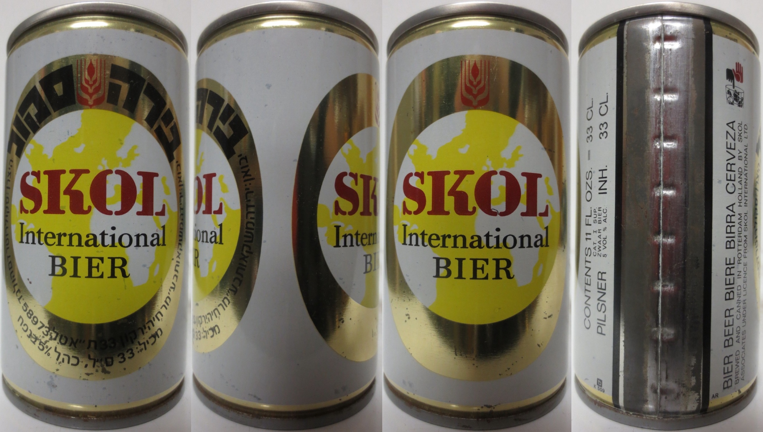 SKOL International BIER (HEBREW) can from HOLLAND (CS) (33cl) Nr.1 