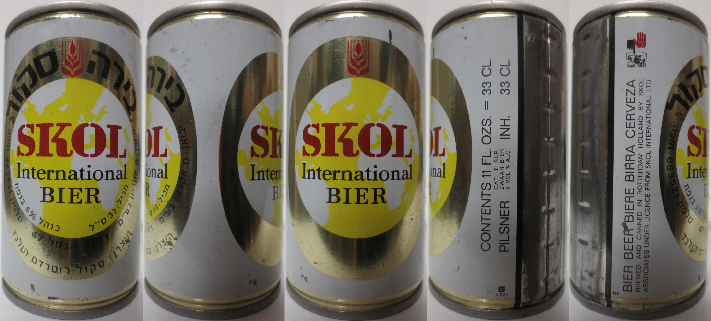 SKOL International BIER (HEBREW) can from HOLLAND (CS) (33cl) Nr.2
