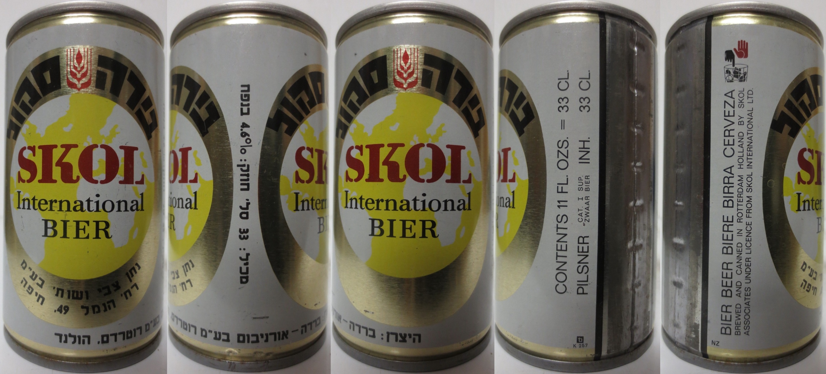 SKOL International BIER (HEBREW) can from HOLLAND (CS) (33cl) Nr.3 