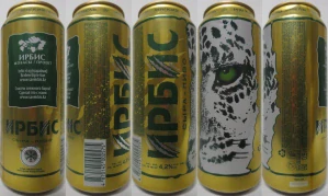 IRBIS SYRNOYE PIVO from KAZAKHSTAN (50cl) (T/O) Nr.1 