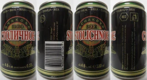 Ochakovo STOLICNOE PIVO from RUSSIA (33cl) (B/O) Nr.1 