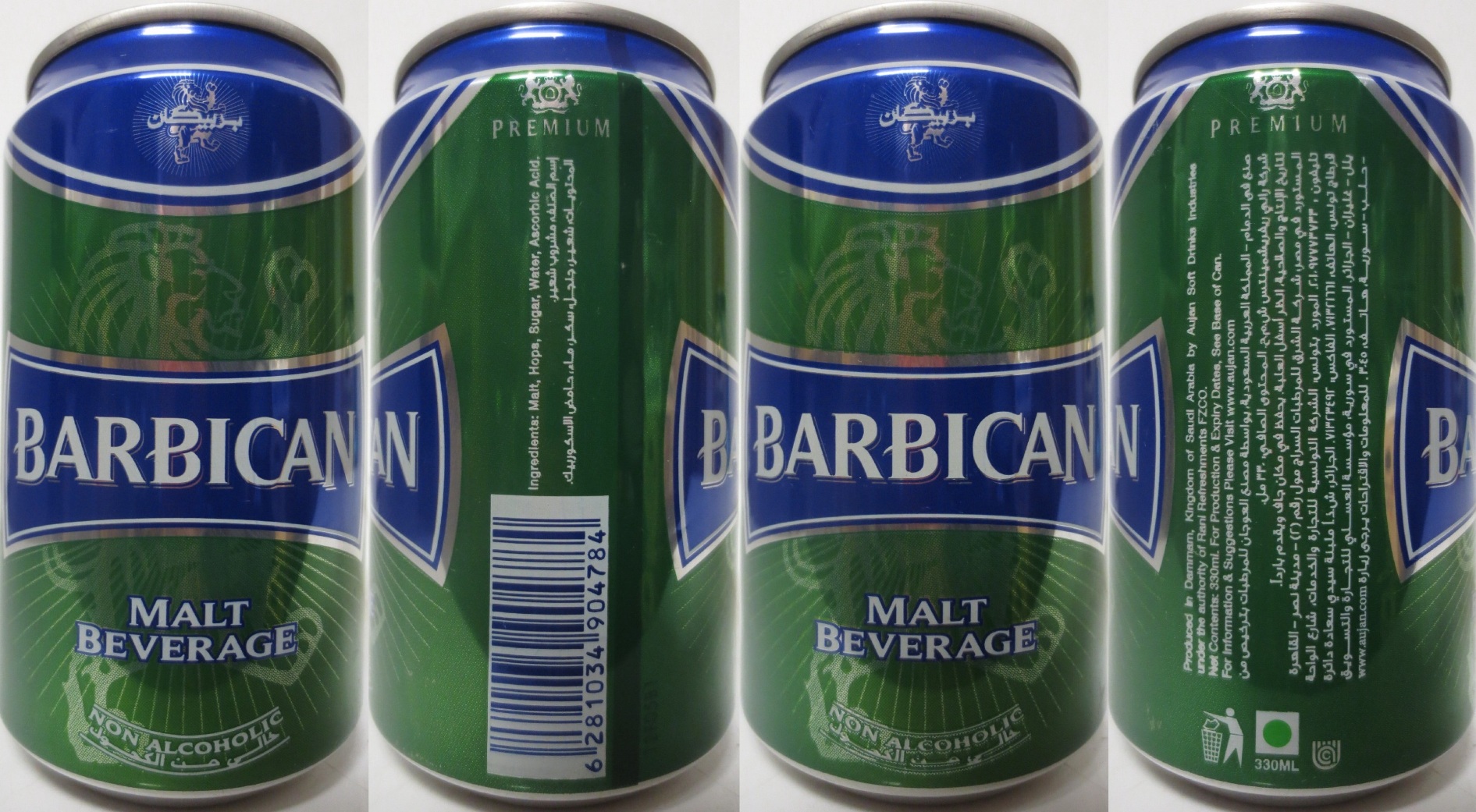 BARBICAN MALT BEVERAGE NON ALCOHOLIC (33cl) (B/O) Nr.1 