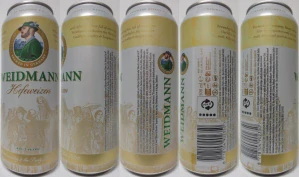WEIDMANN Hefeweizen (50cl) Nr.1