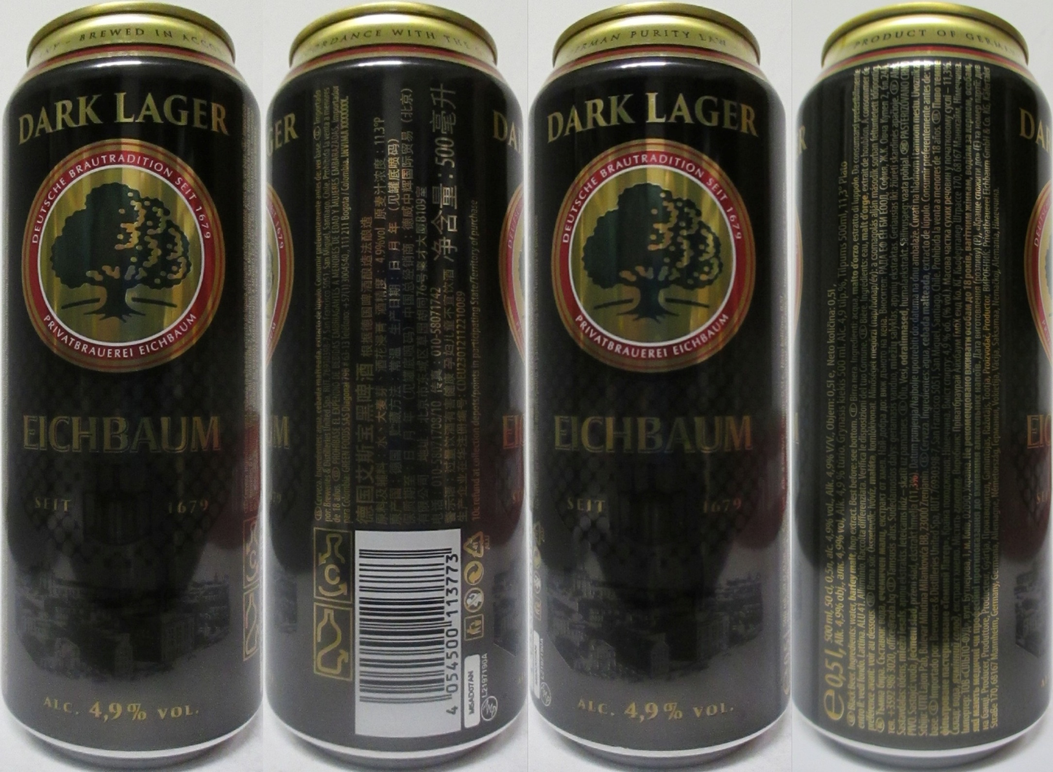 EICHBAUM DARK LAGER (50cl) Nr.1 