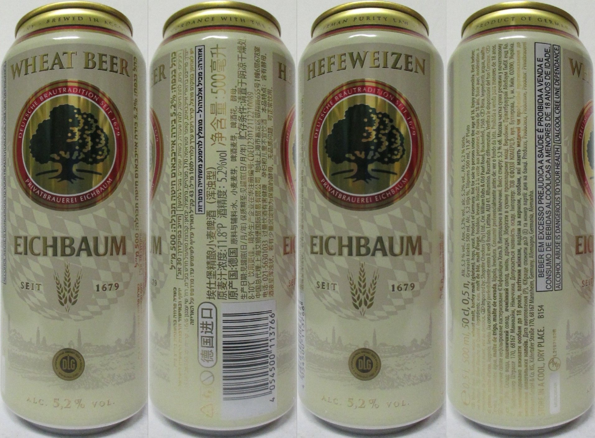 EICHBAUM WHEAT BEER (50cl) Nr.1 