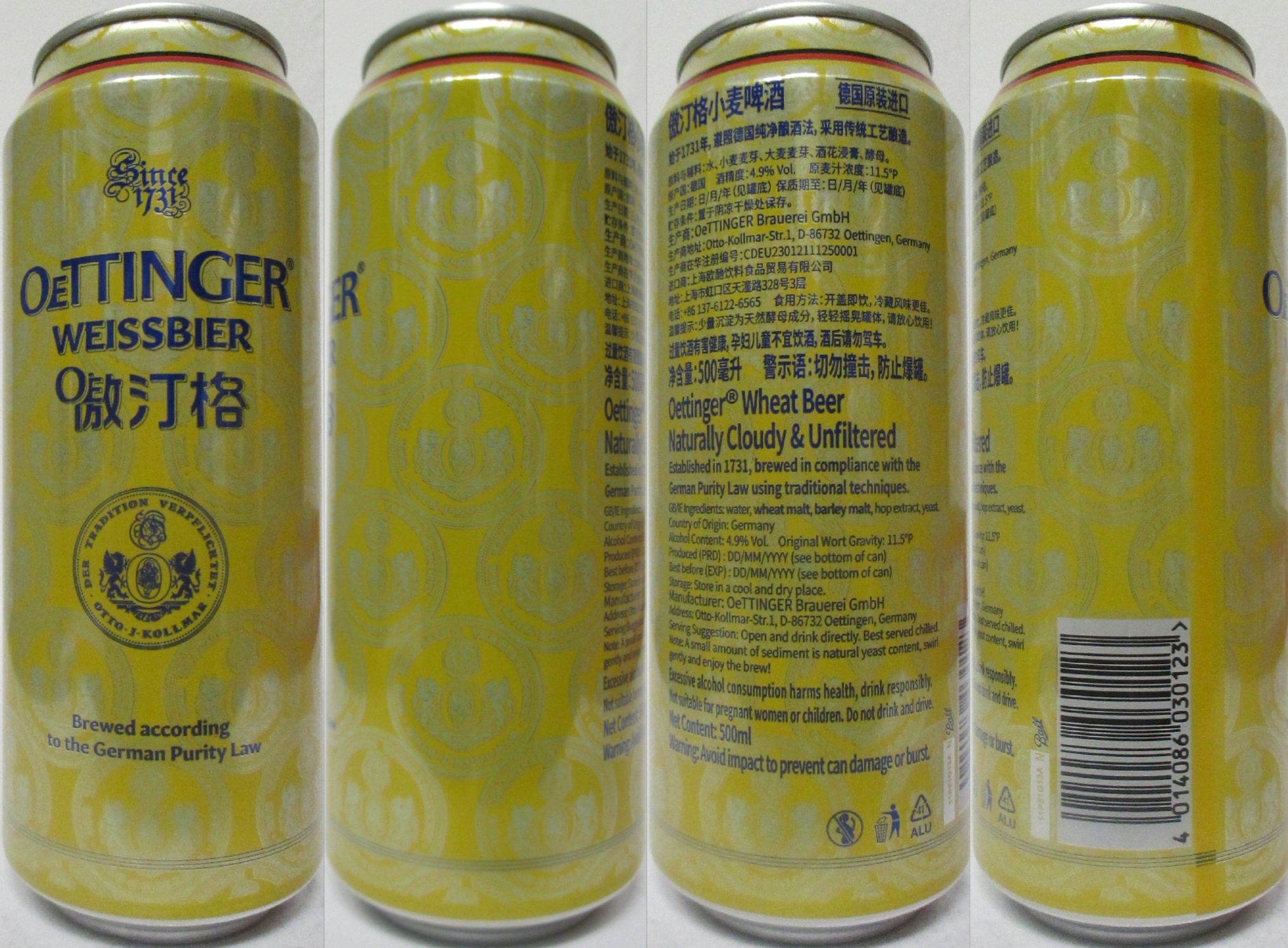 OETTINGER WISSBIER (50cl) Nr.1 